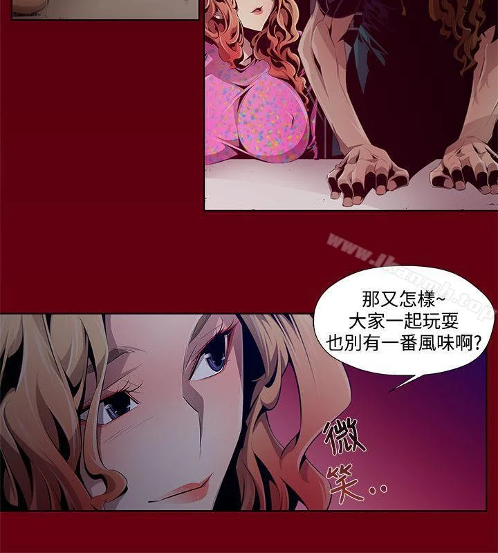 图片4区图片列表