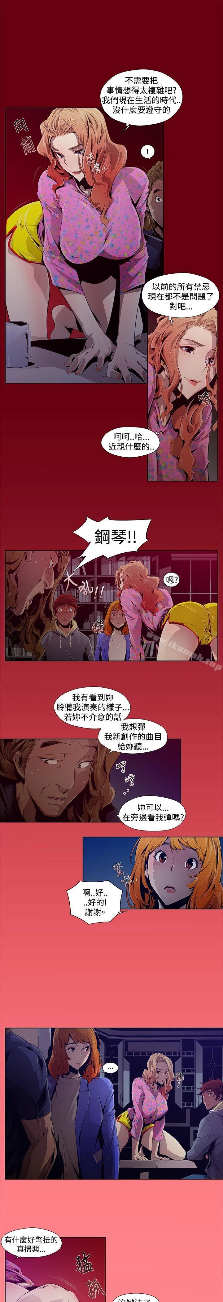 图片4区图片列表