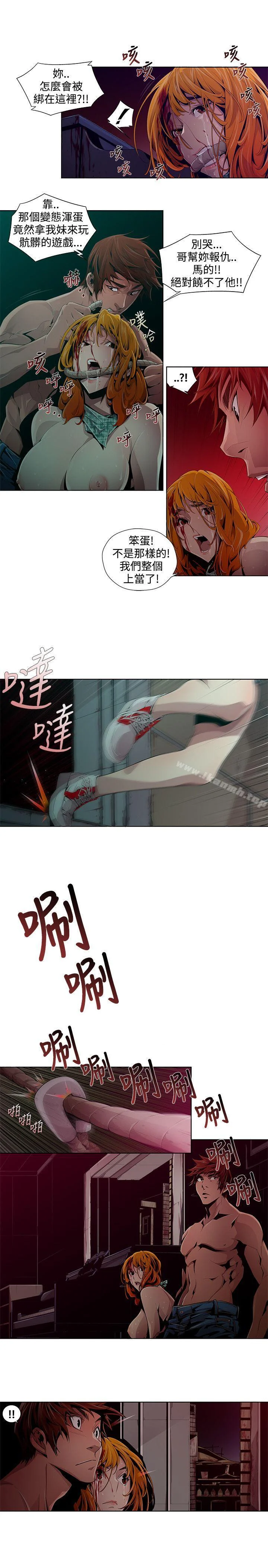 图片4区图片列表