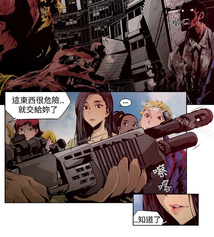 图片4区图片列表