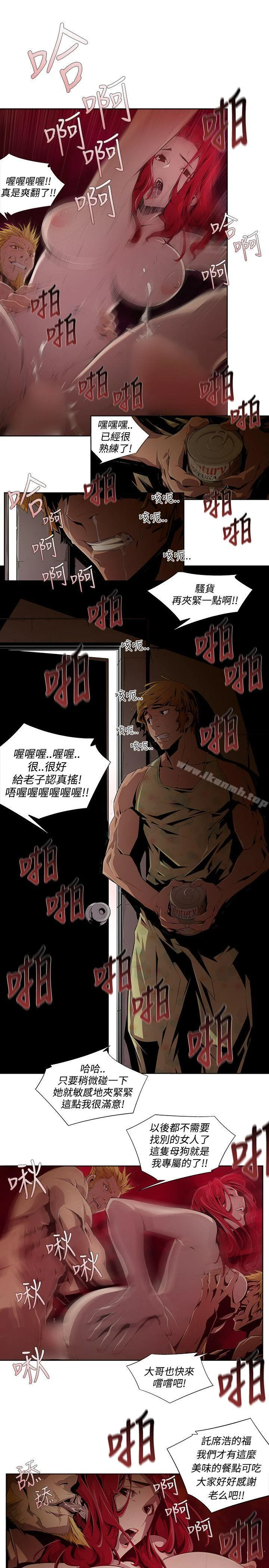 图片4区图片列表