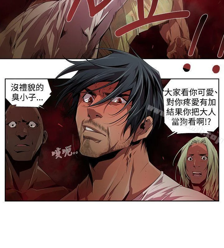 图片4区图片列表