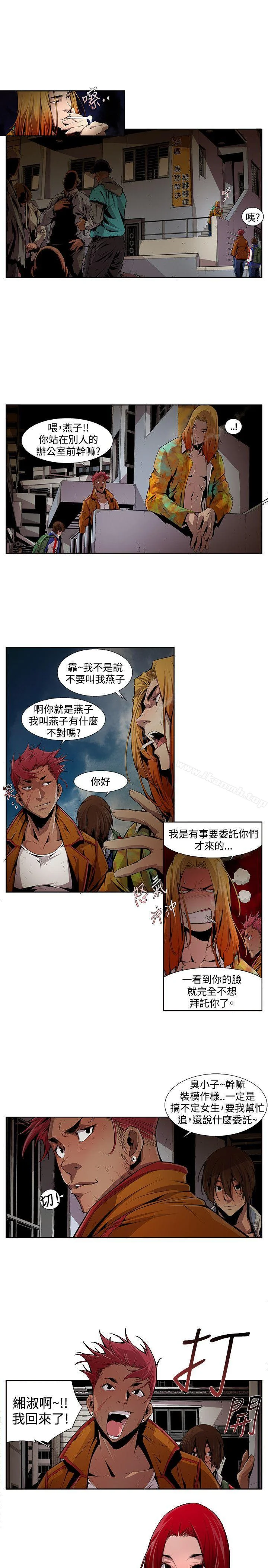 图片4区图片列表