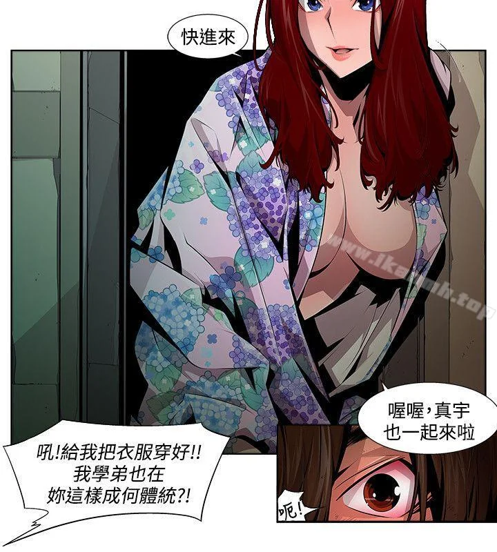 图片4区图片列表