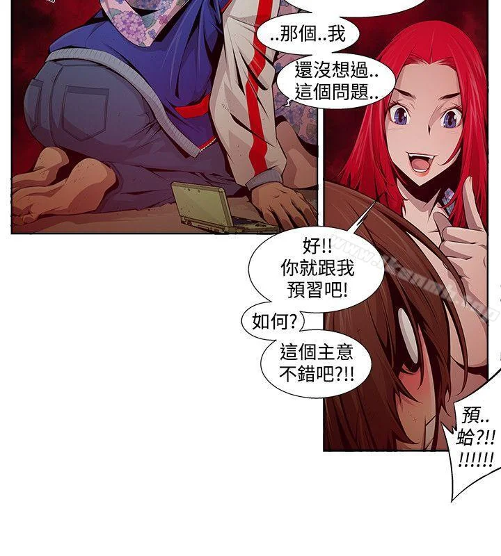 图片4区图片列表