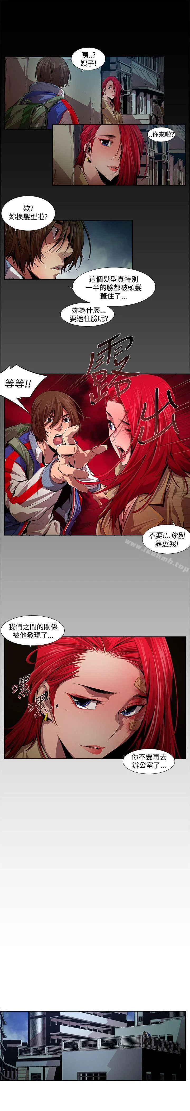 图片4区图片列表