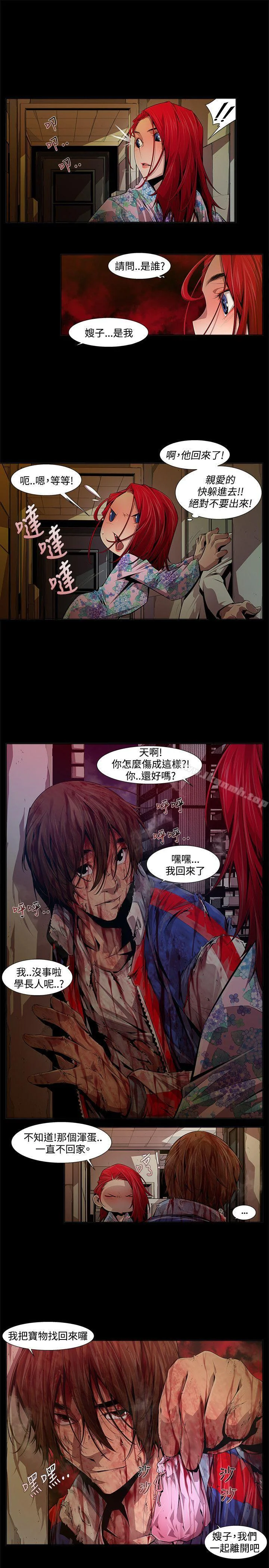 图片4区图片列表