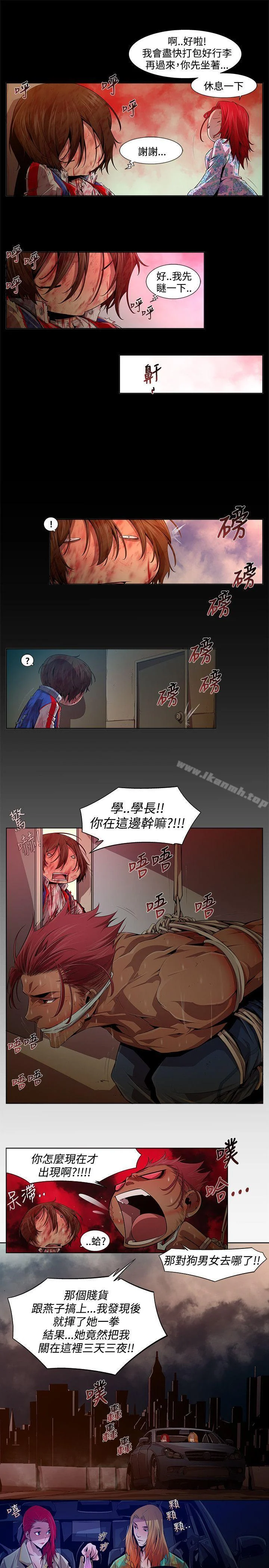 图片4区图片列表