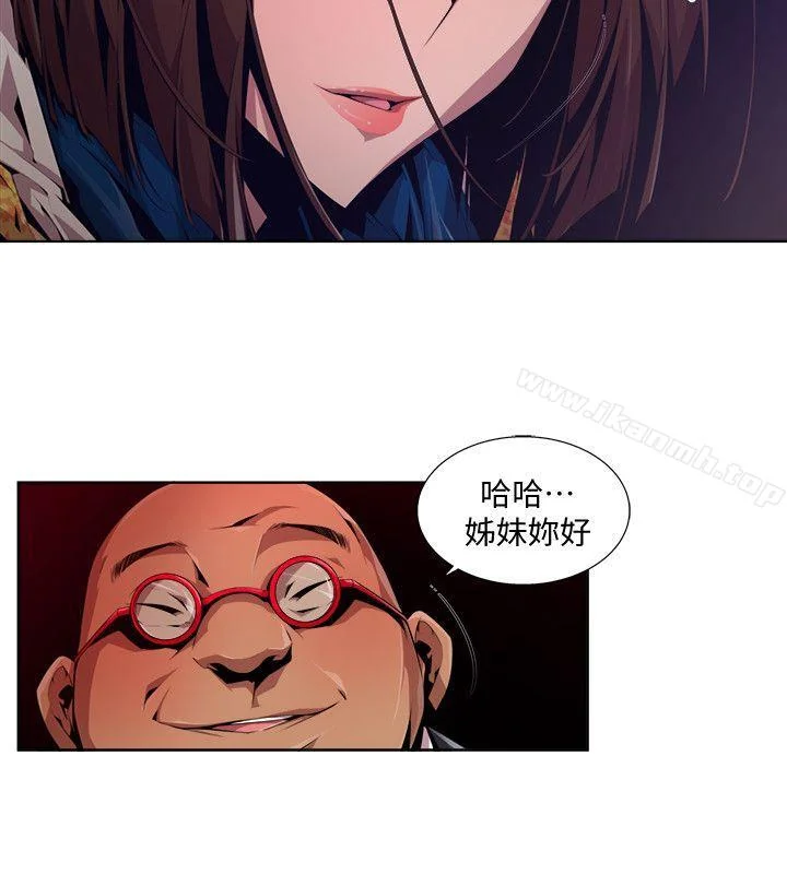 图片4区图片列表