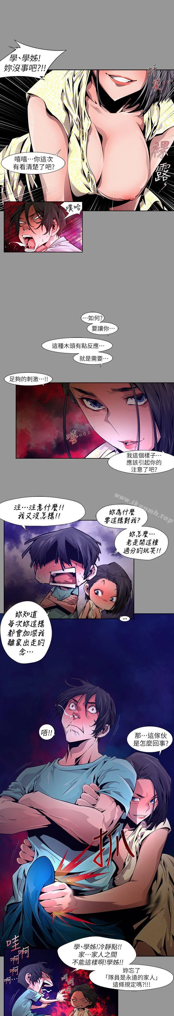 图片4区图片列表