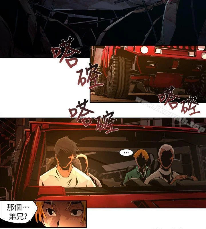 图片4区图片列表