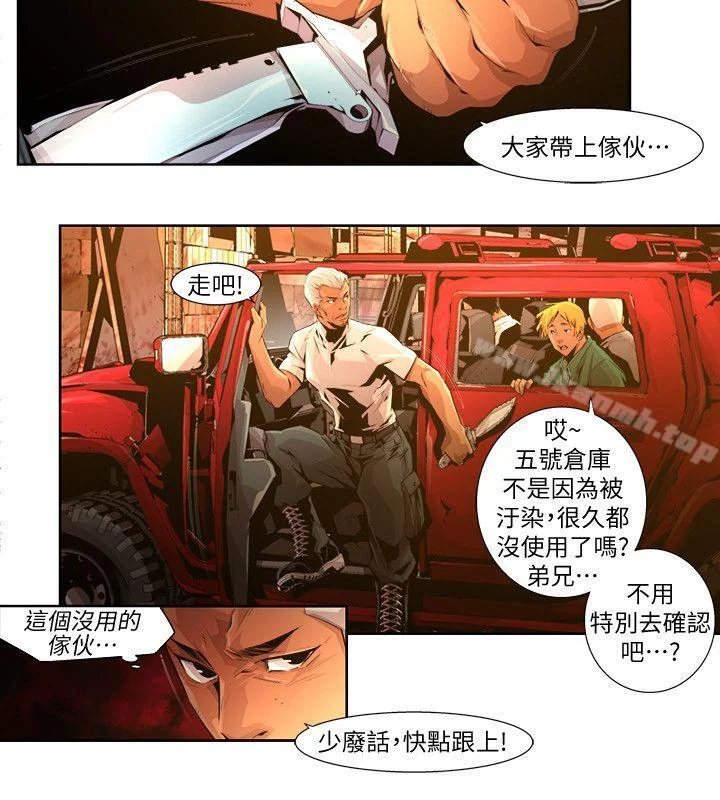 图片4区图片列表