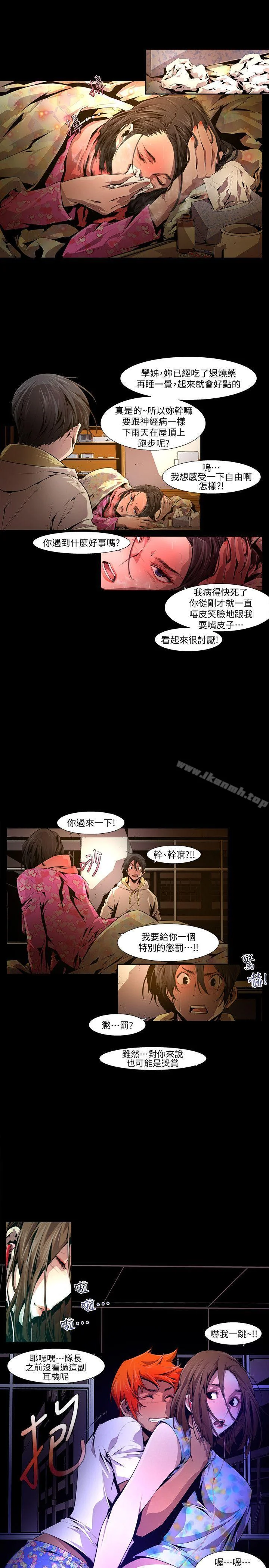 图片4区图片列表