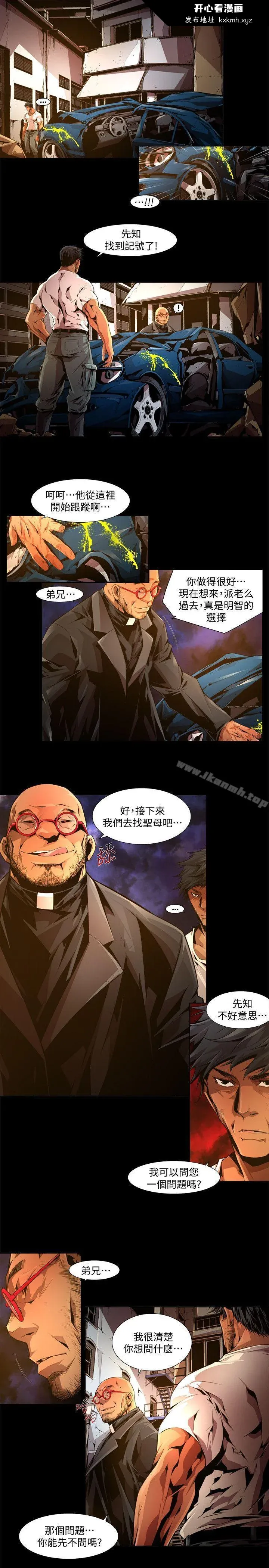 图片4区图片列表