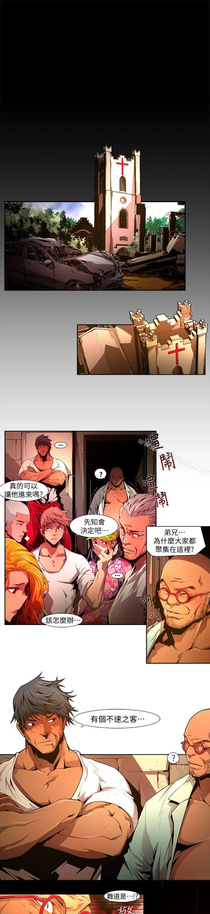 图片4区图片列表