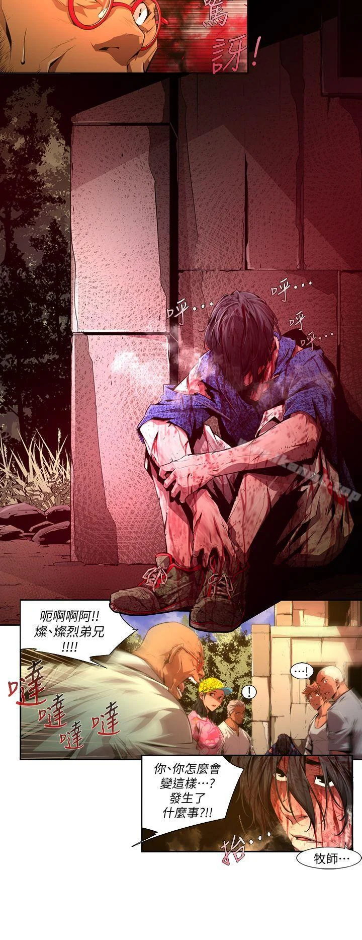 图片4区图片列表