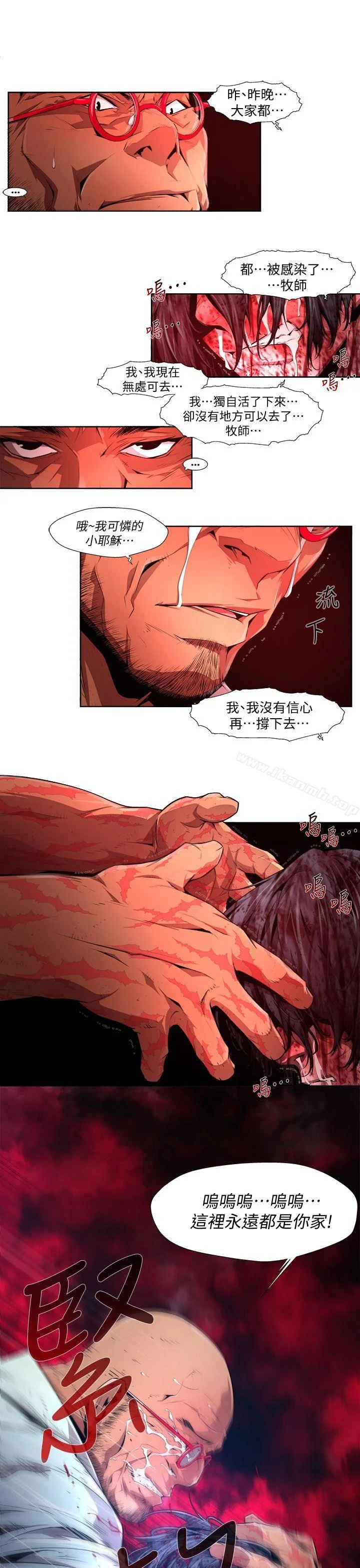 图片4区图片列表