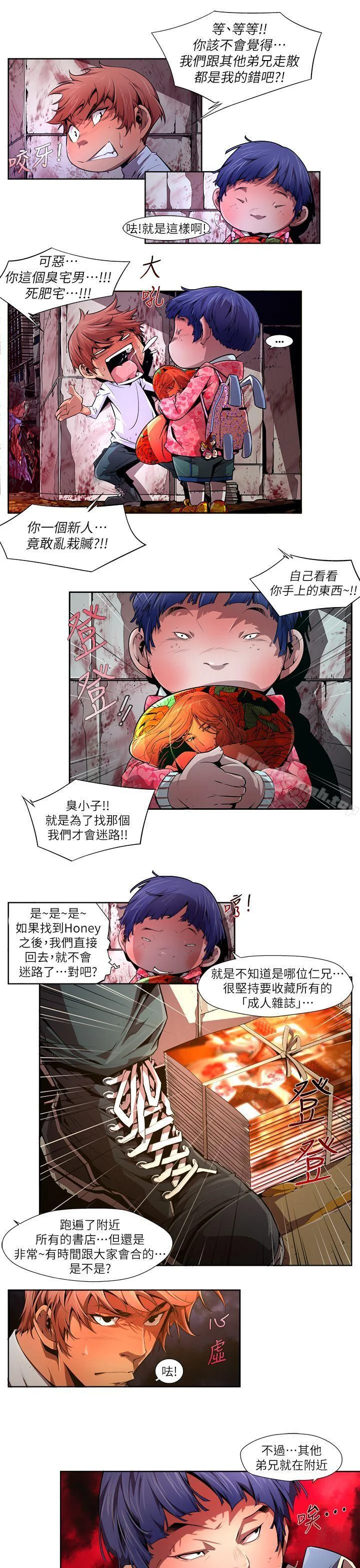 图片4区图片列表