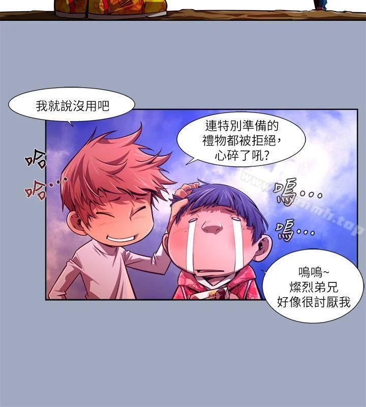 图片4区图片列表