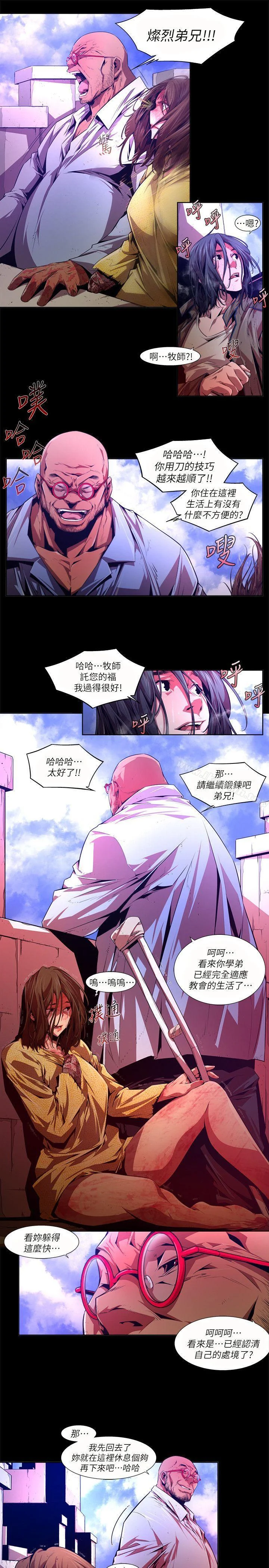图片4区图片列表