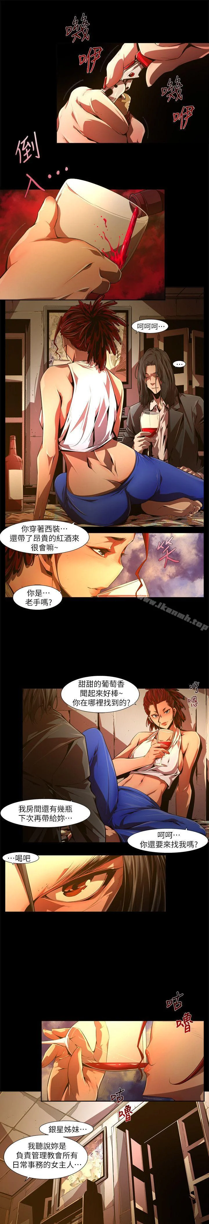 图片4区图片列表