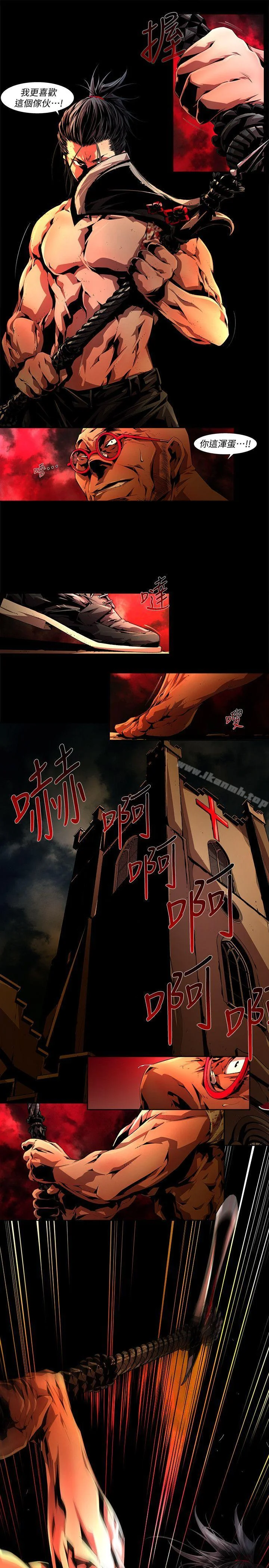 图片4区图片列表