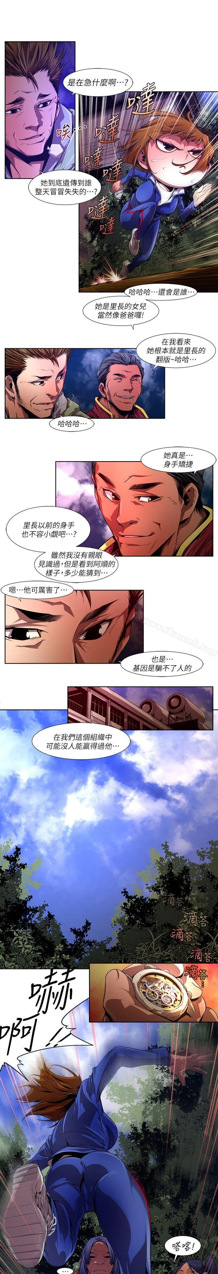图片4区图片列表