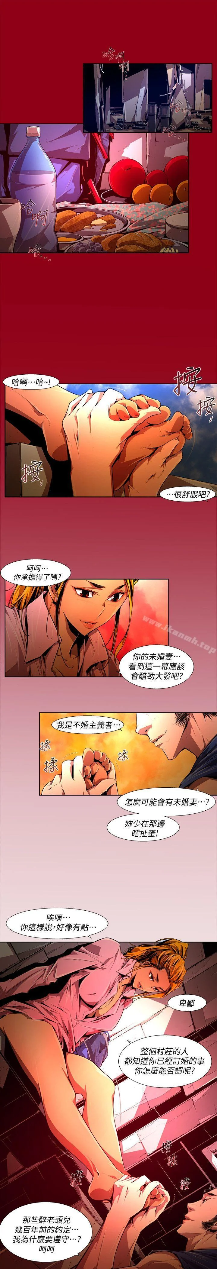 图片4区图片列表