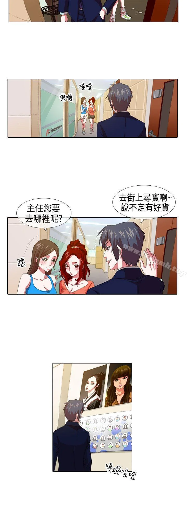 图片4区图片列表
