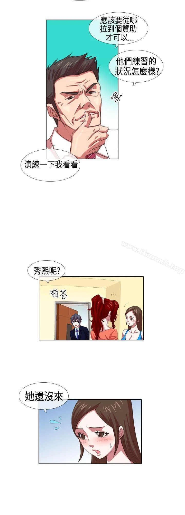 图片4区图片列表