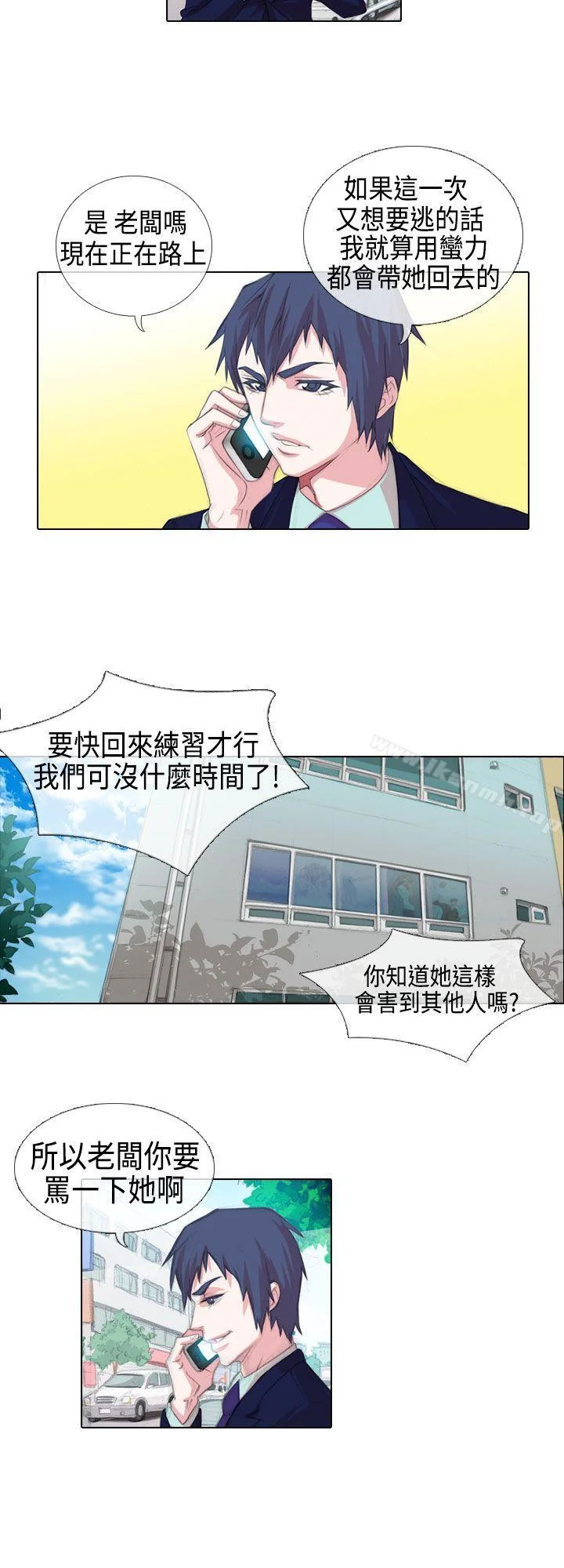 图片4区图片列表