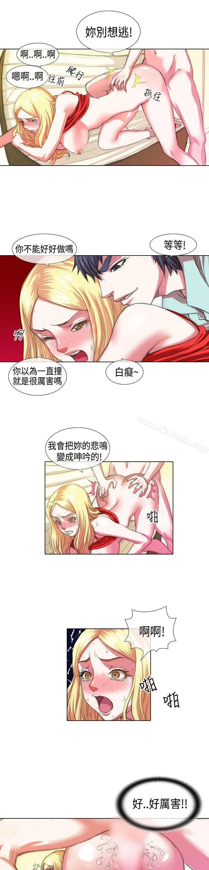 图片4区图片列表