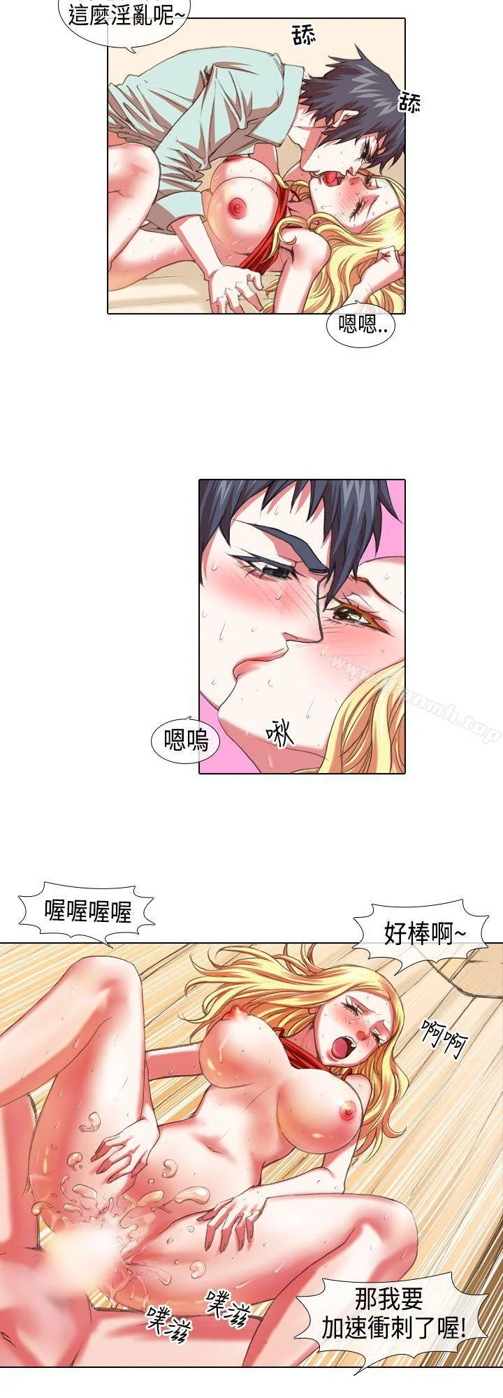 图片4区图片列表