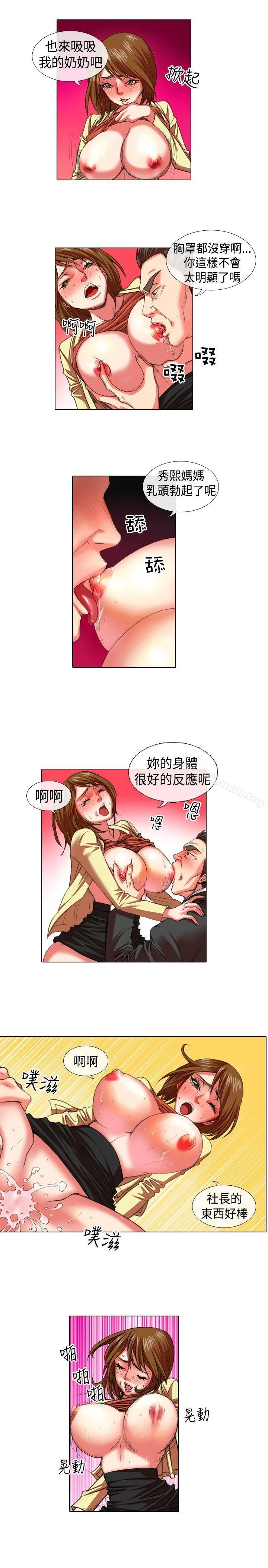 图片4区图片列表