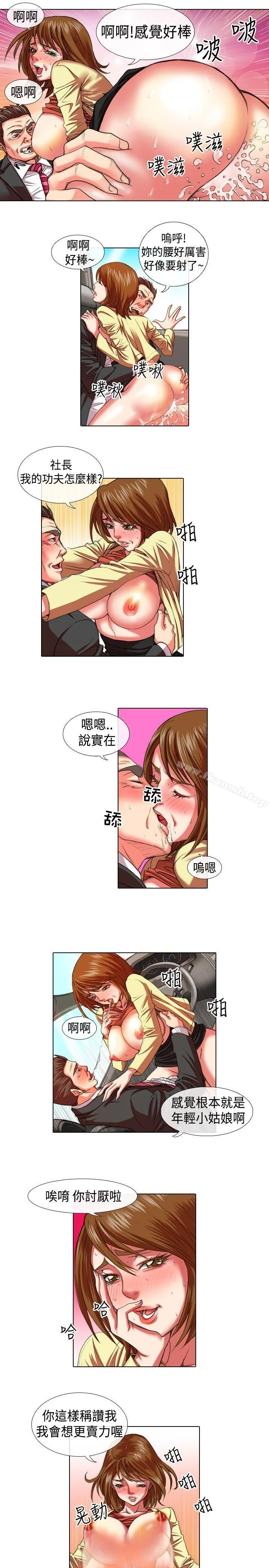 图片4区图片列表