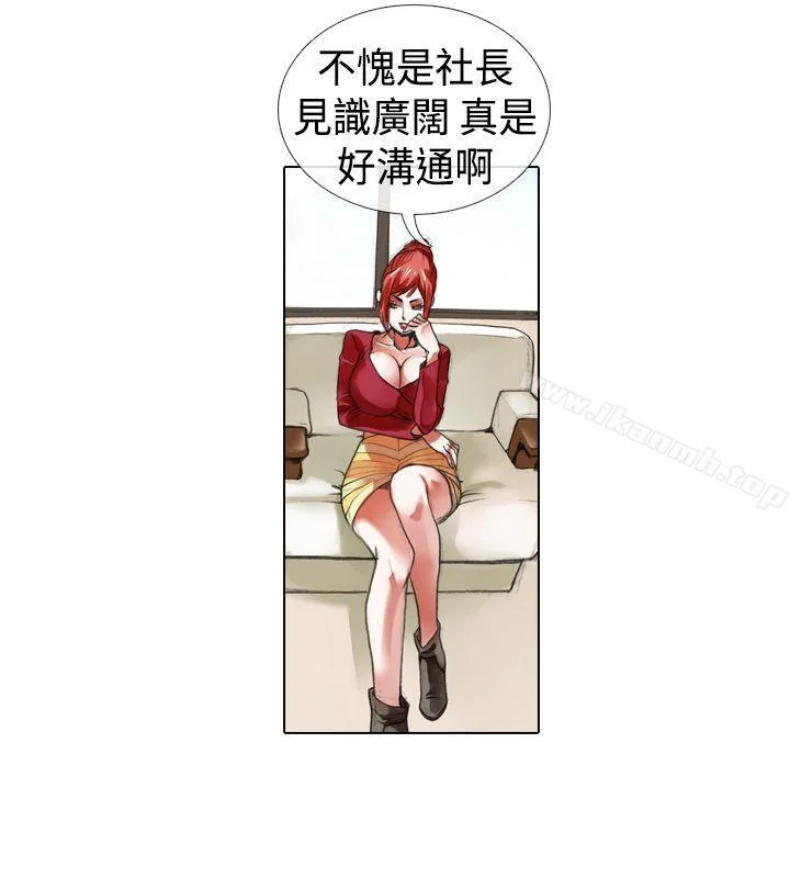 图片4区图片列表