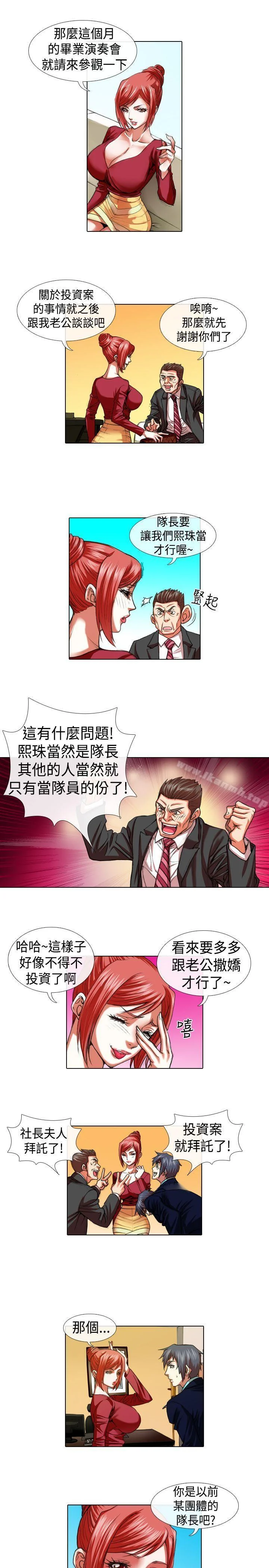 图片4区图片列表