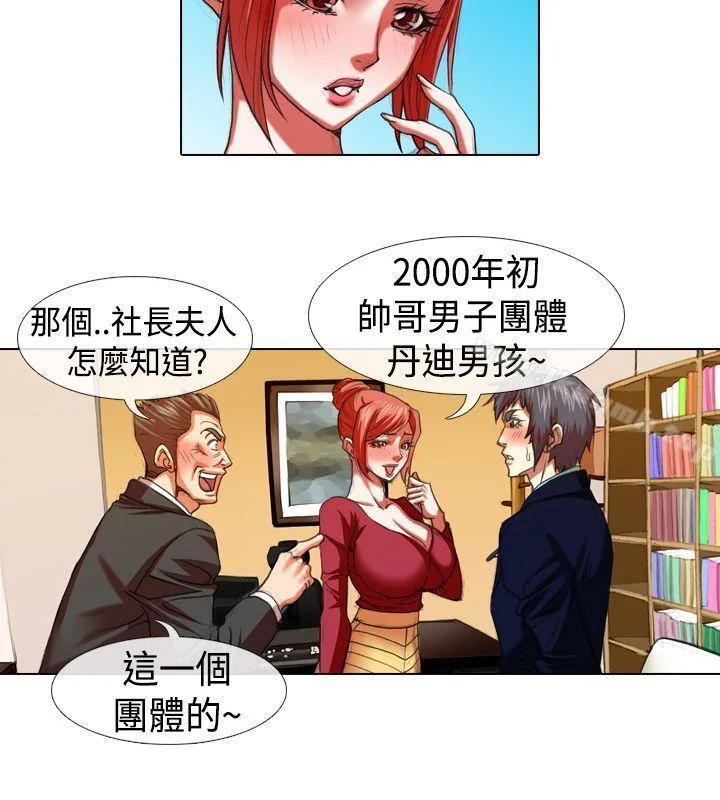 图片4区图片列表