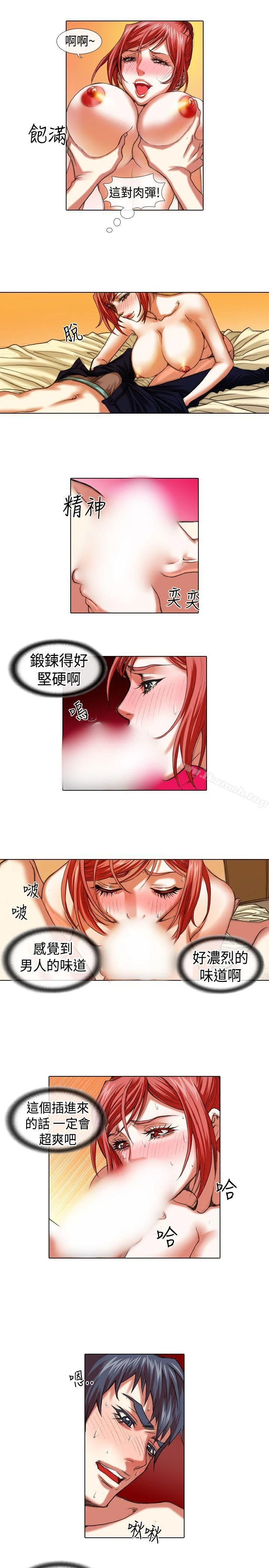 图片4区图片列表
