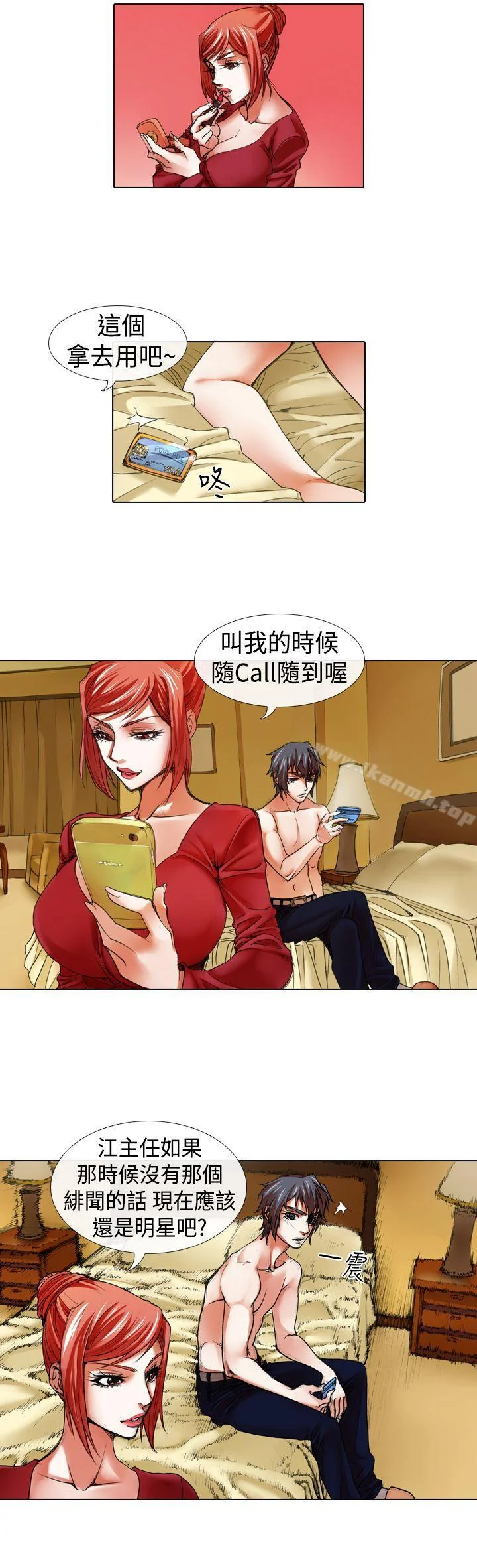 图片4区图片列表