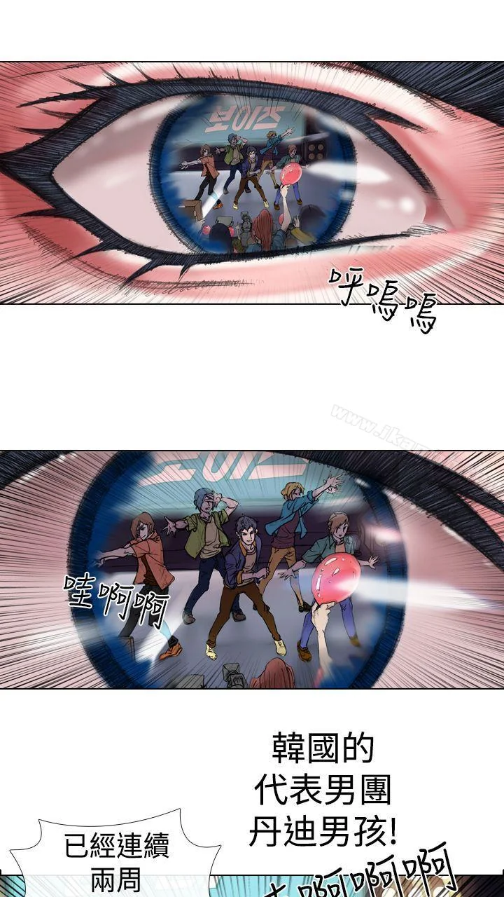 图片4区图片列表