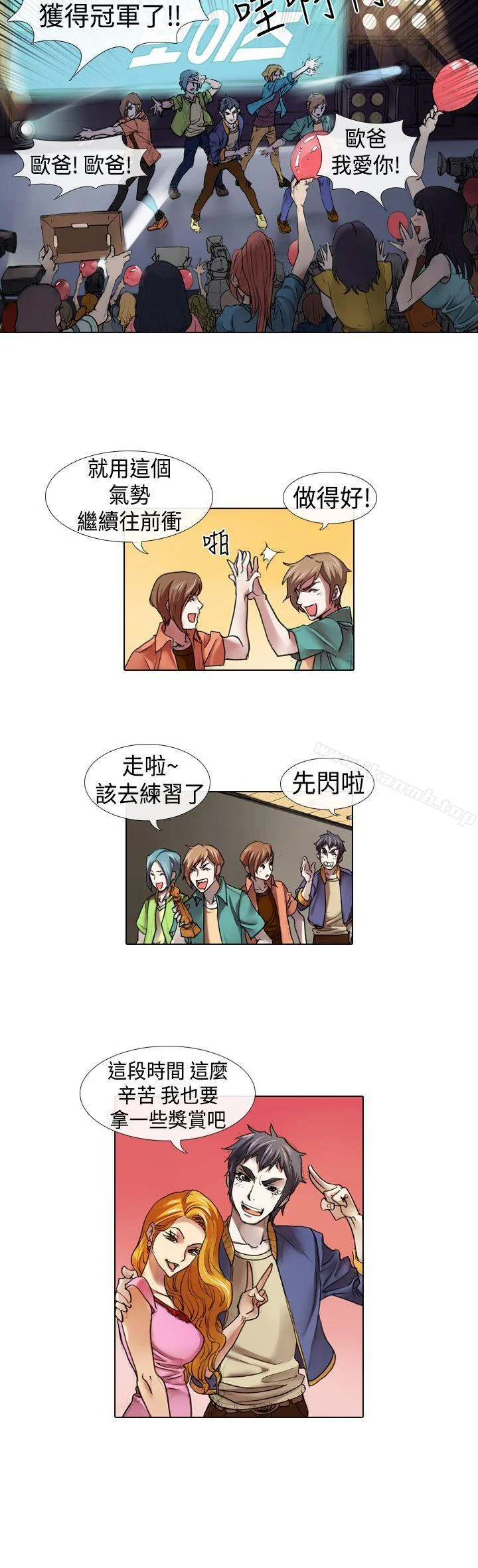 图片4区图片列表