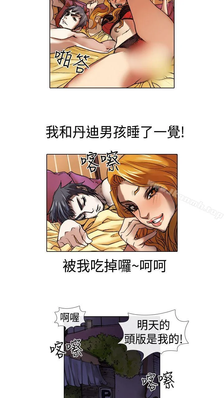 图片4区图片列表