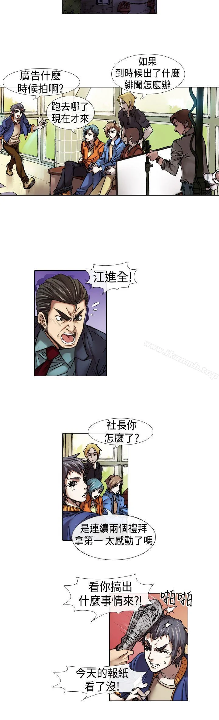 图片4区图片列表