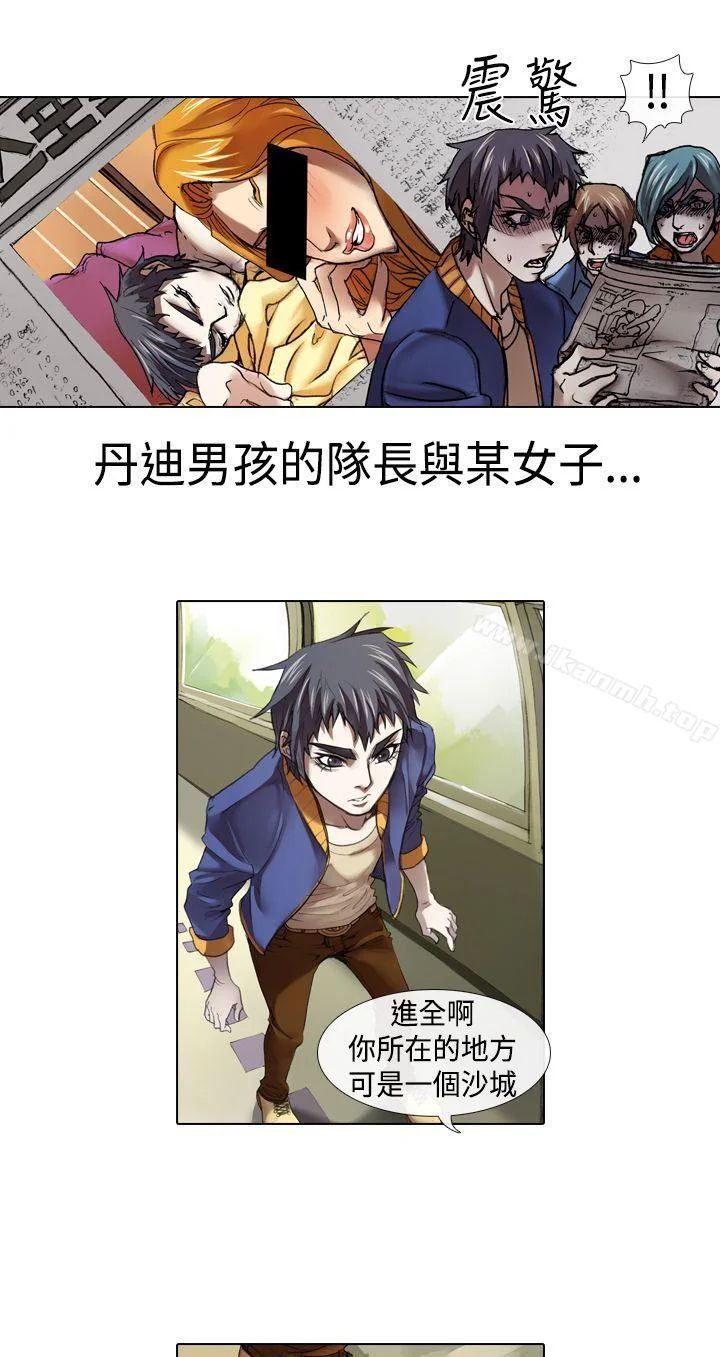 图片4区图片列表