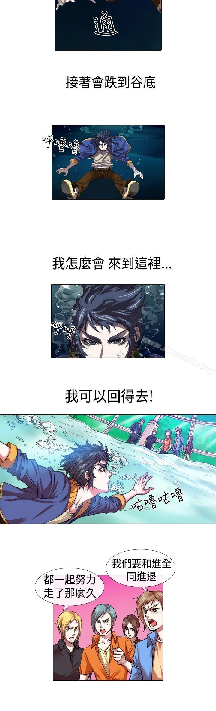 图片4区图片列表