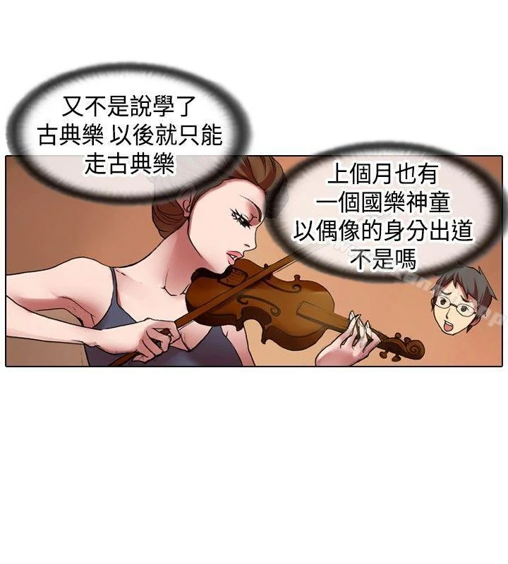 图片4区图片列表