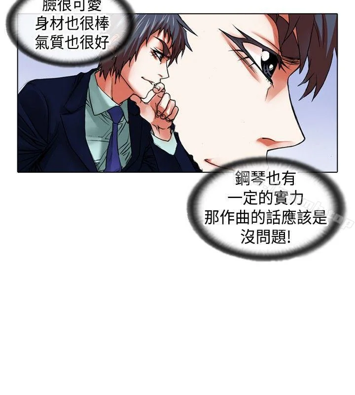 图片4区图片列表