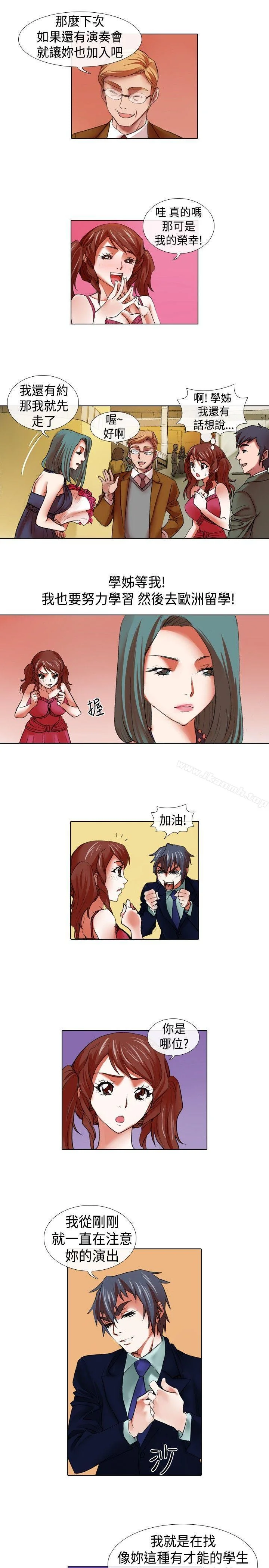 图片4区图片列表