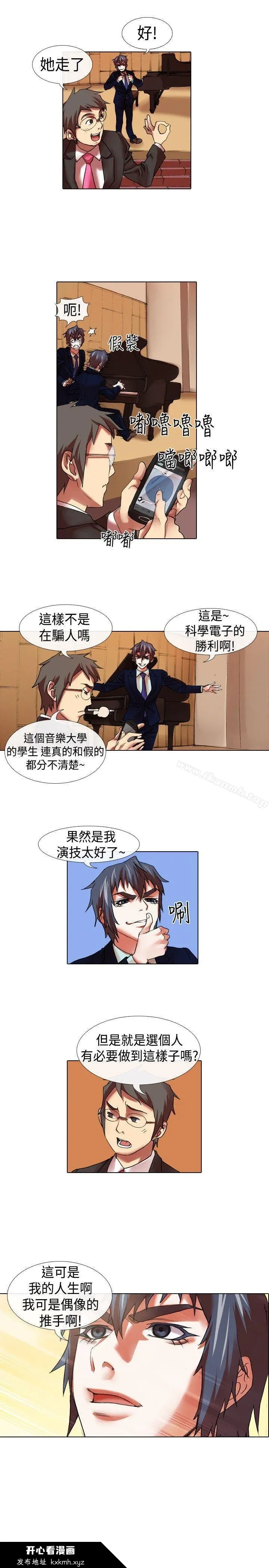 图片4区图片列表